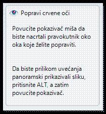Slika gumba Popravi crvene oči